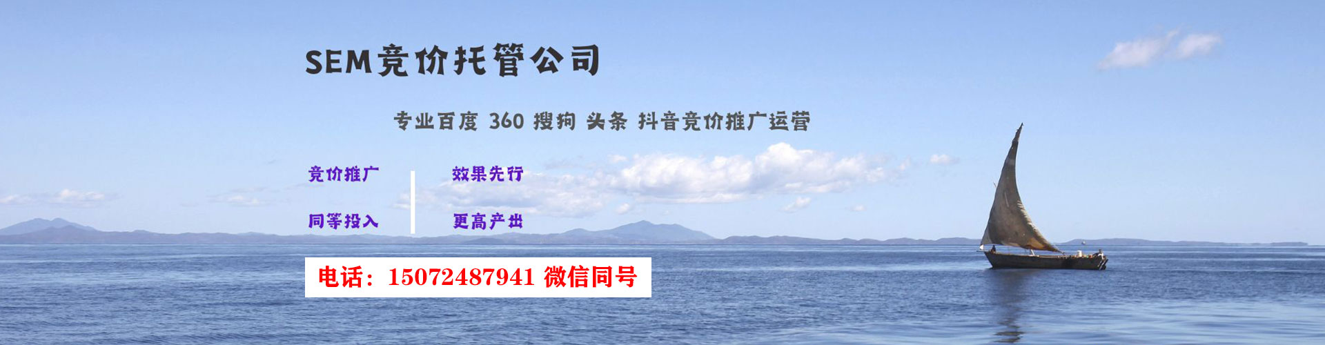 原阳信息流怎么做