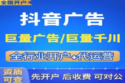 高效营销利器——百度竞价代理实操案例
